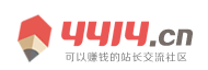 莒县新闻网